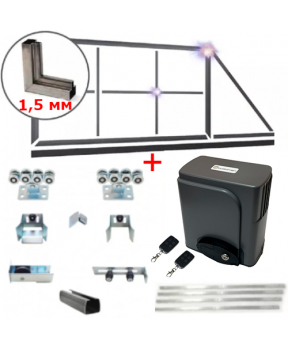 Комплект для откатных ворот FURNITEH Комплект для откатных ворот FURNITEH